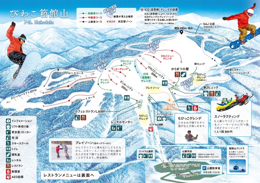gelande_map24.jpg