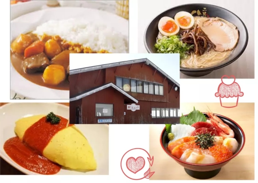 美食.jpg
