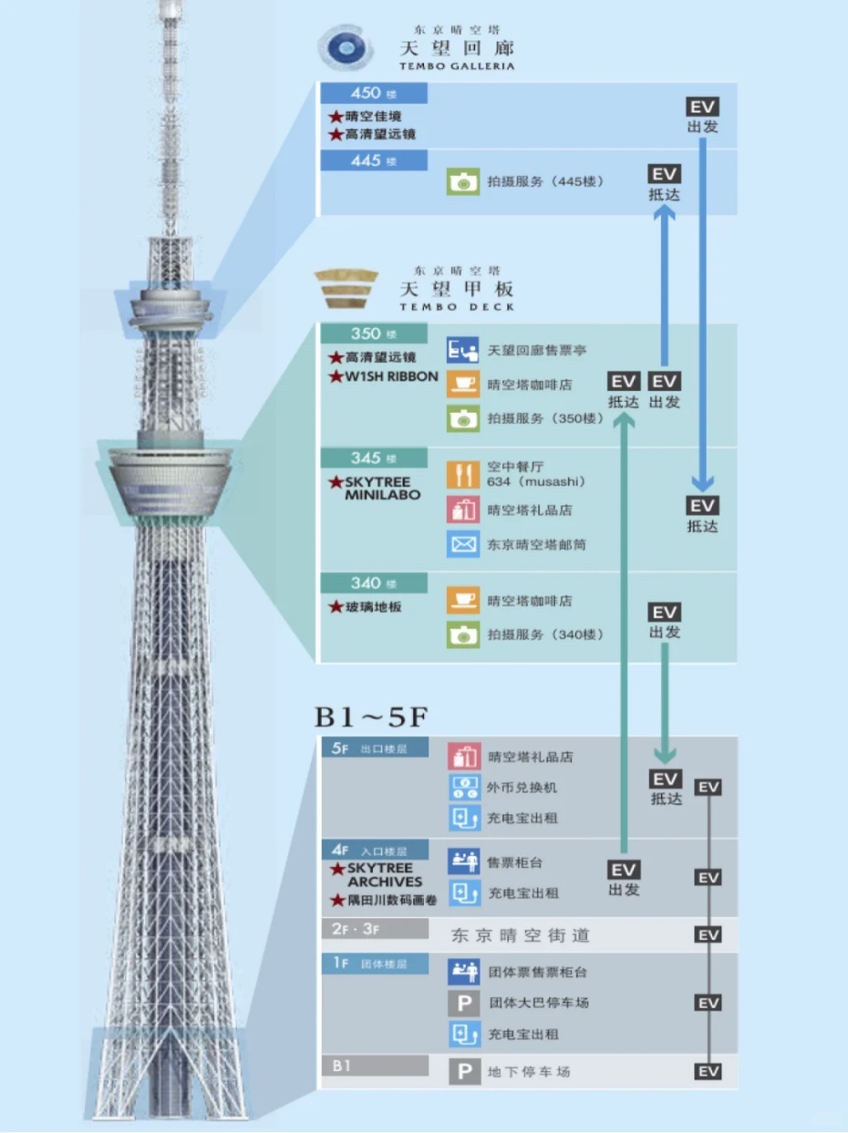 202509171450-8023065158.jpg copy_副本.jpg