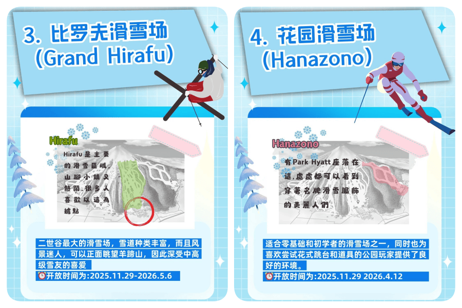 5_副本.png