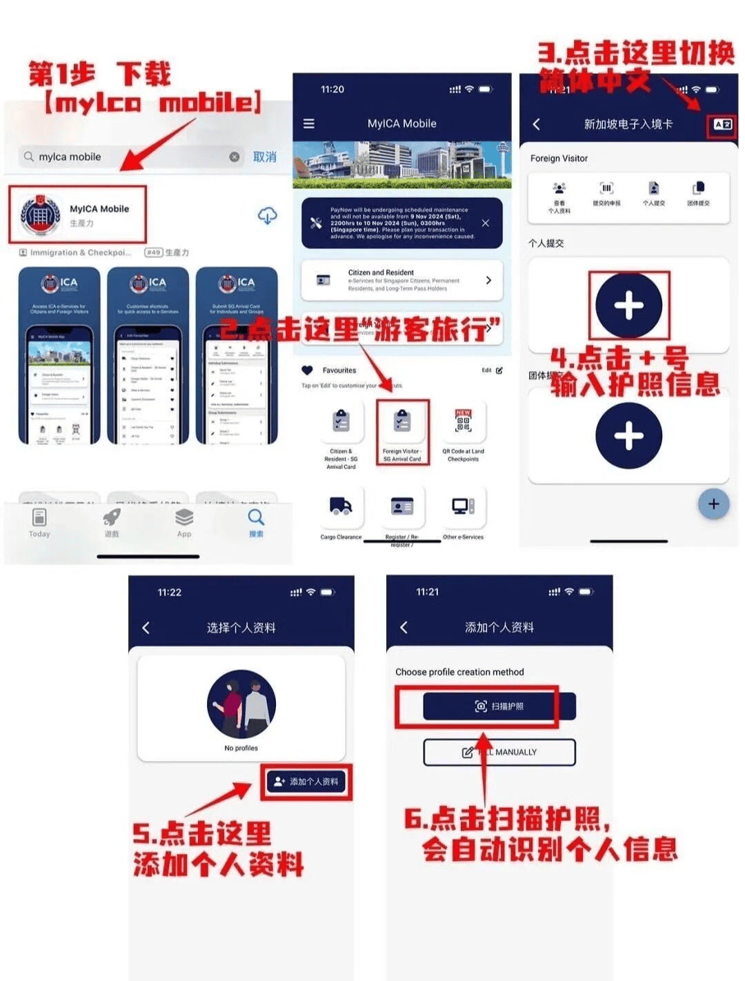 企业微信截图_17582503094338.png