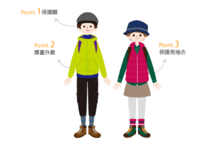 屏幕截图 2025-09-22 135113.png