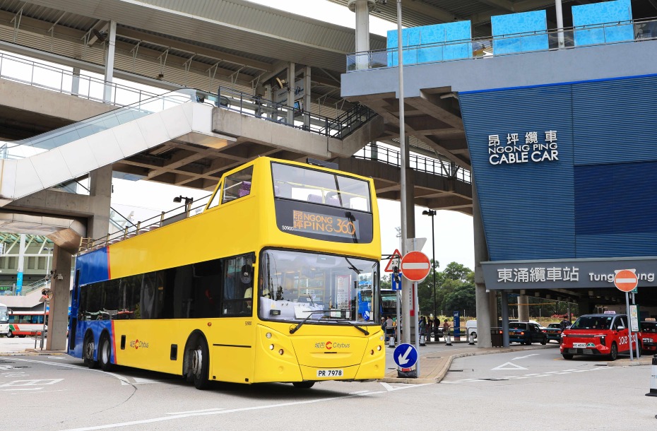 觀光城巴930-6 (1).jpg