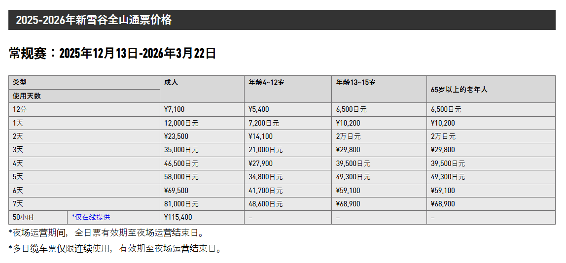 微信图片_2025-09-24_094955_497.png