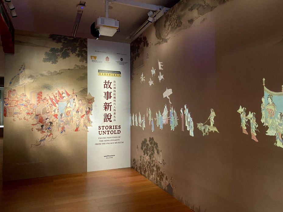 香港故宫930-5.jpg