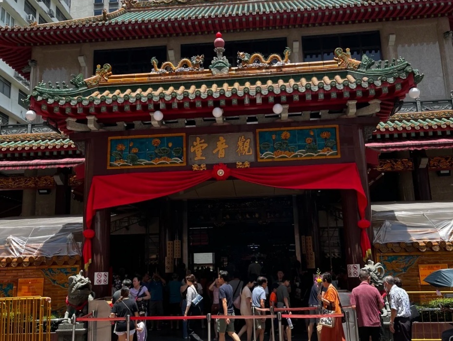 南海观音寺.jpg