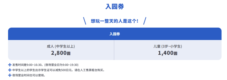 屏幕截图 2025-09-28 151530.png