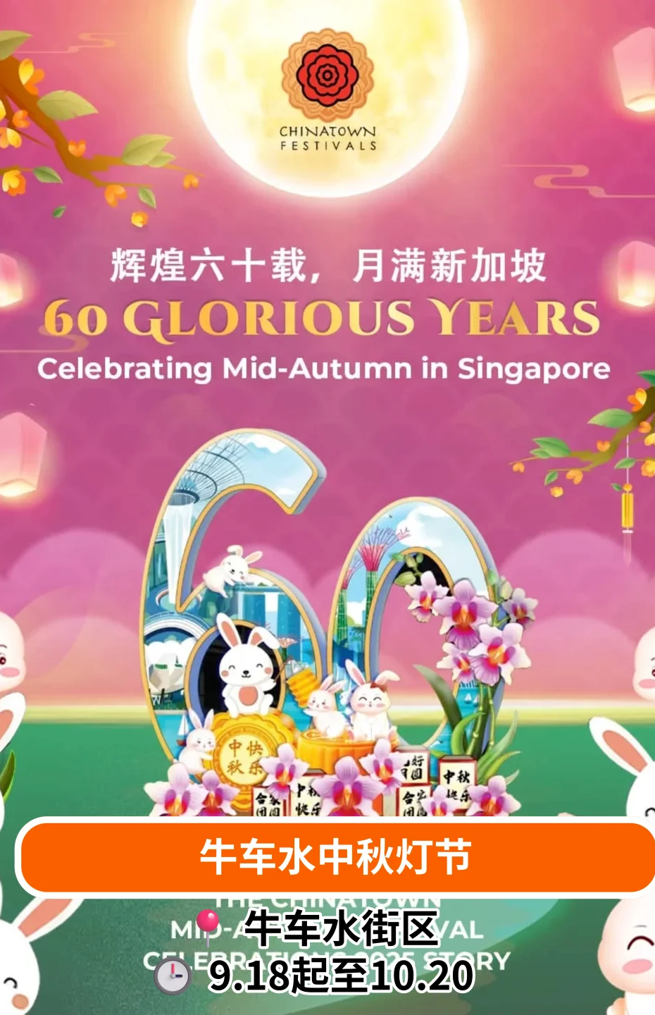 be393b79-cfa7-4691-bc80-2d0f231f0ee5.png