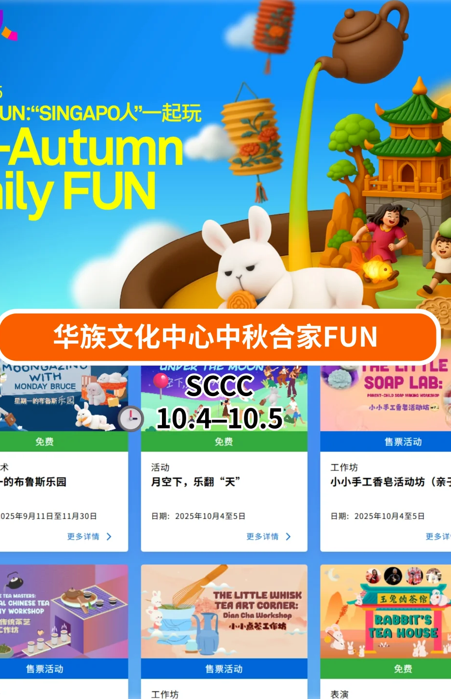 46163cb4-e9e3-45bd-85d4-9f7855709d95.png