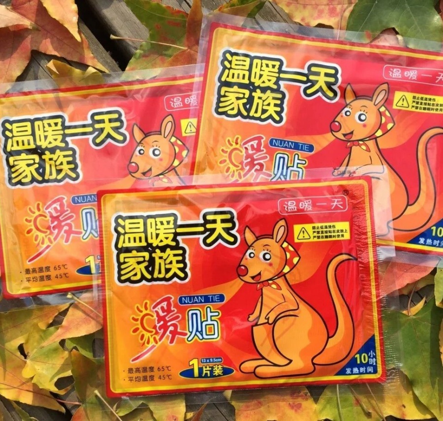 微信图片_2025-10-11_110410_507.jpg