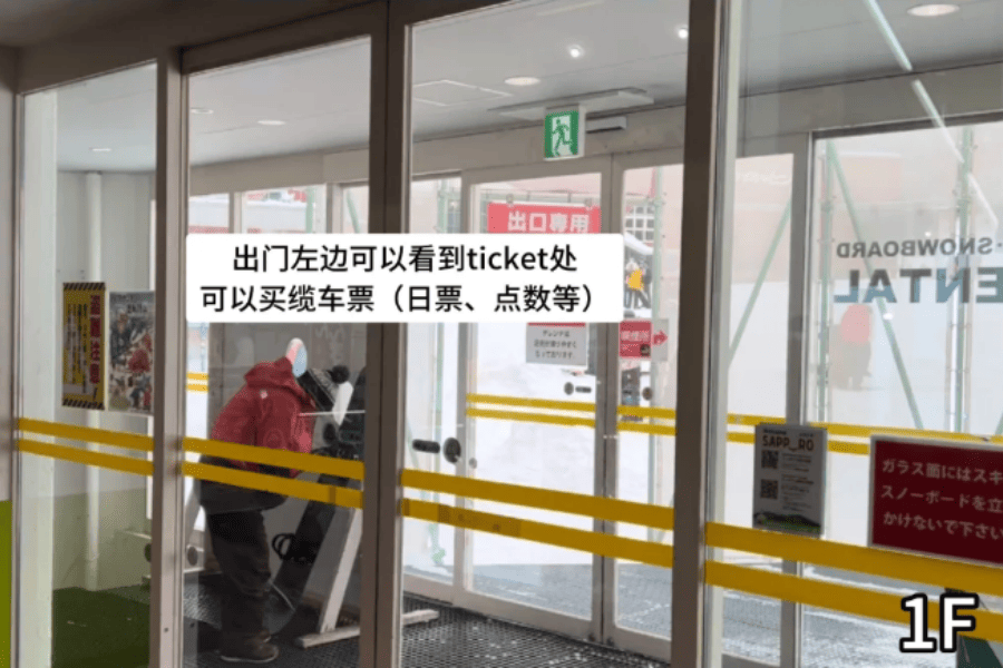 屏幕截图 2025-10-11 134256.png