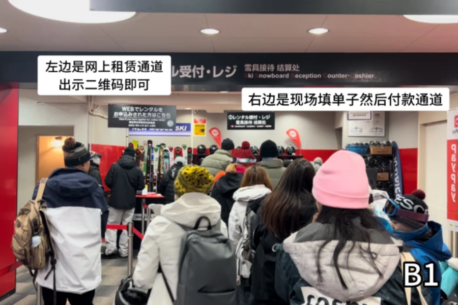 屏幕截图 2025-10-11 134239.png