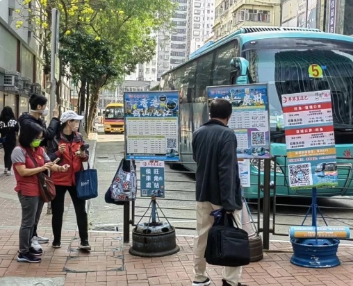 旺角洗衣街.jpg