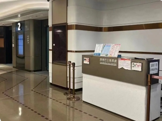 觀塘裕民坊.jpg