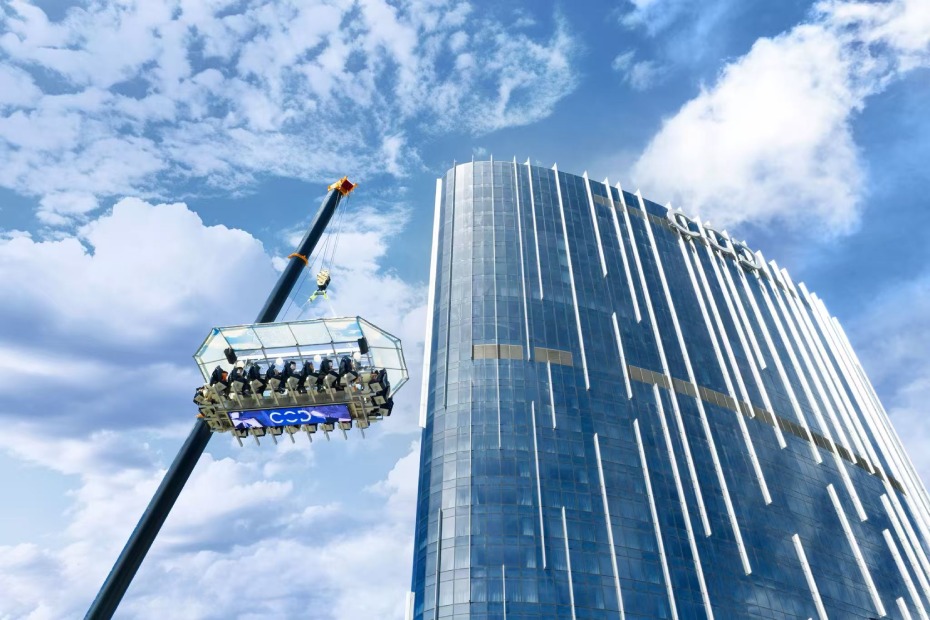 新濠天地空中餐廳6.jpg