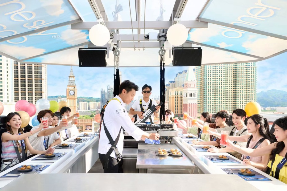 新濠天地空中餐廳2.jpg