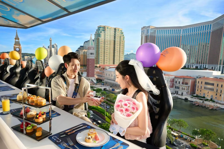 新濠天地空中餐廳3.jpg