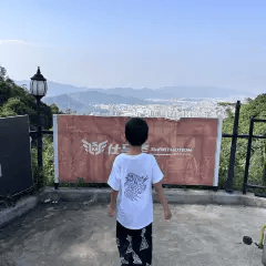評論圖片 2