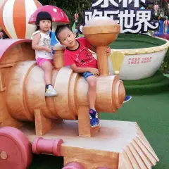 評論圖片 1