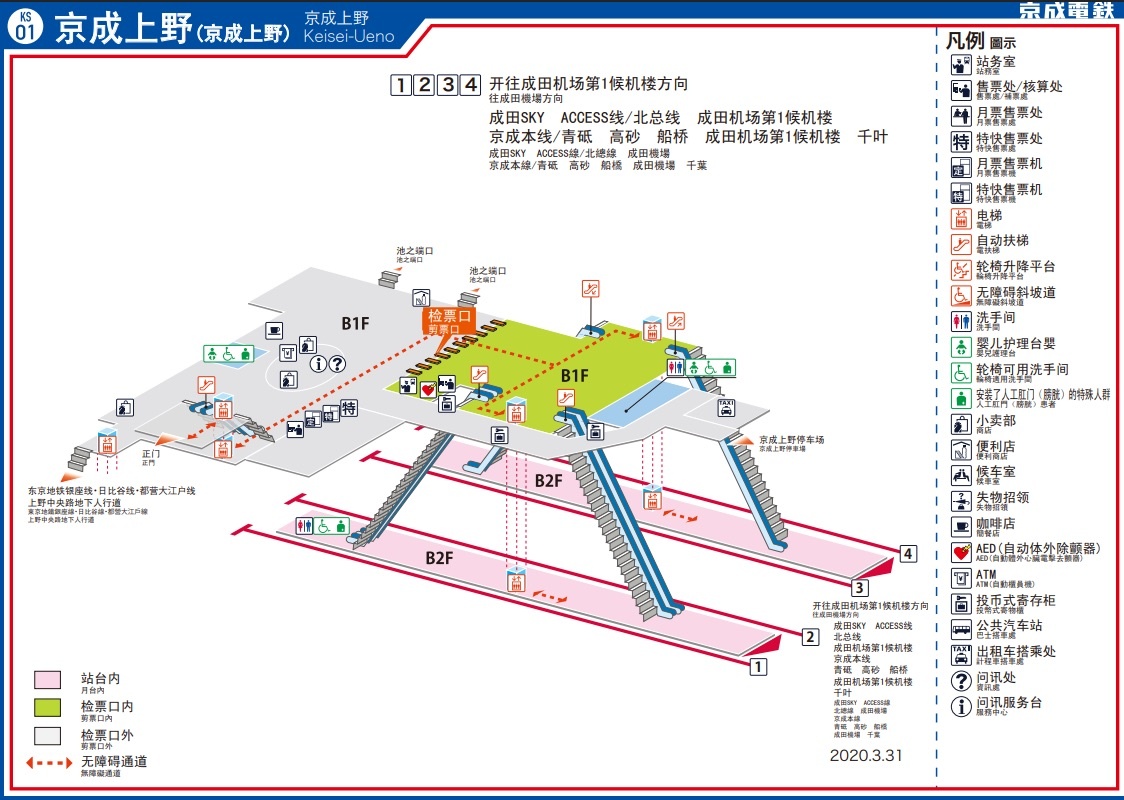 a9f01b78-a729-4478-9d55-846537b0b2fc.jpg