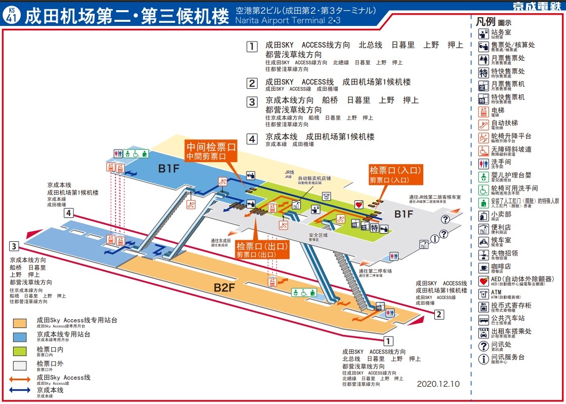 e956c0b1-45fe-4cf7-9854-7b8ba52b4956.jpg
