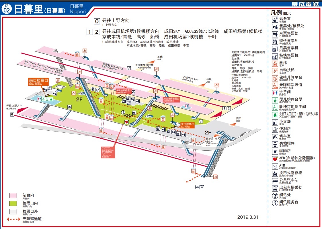 bf92783c-b52f-45ab-99d2-ec9b74ba917f.jpg