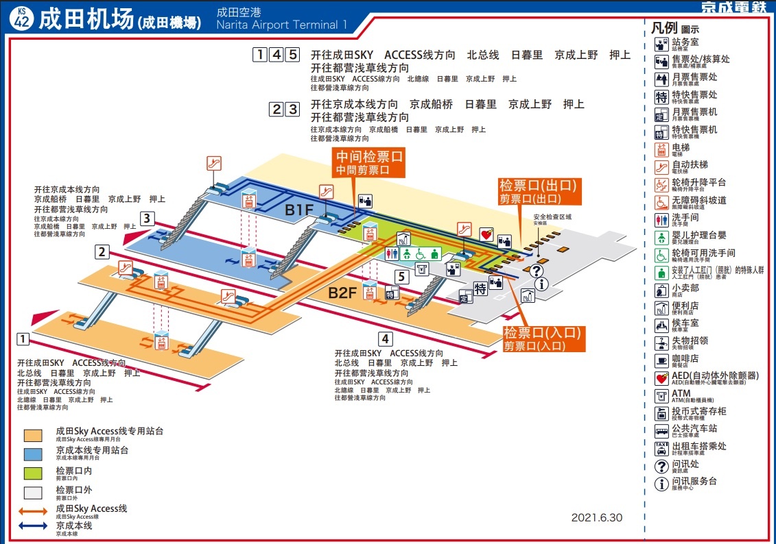 2fa806a3-4a65-4452-b5c4-88f54f0d898c.jpg