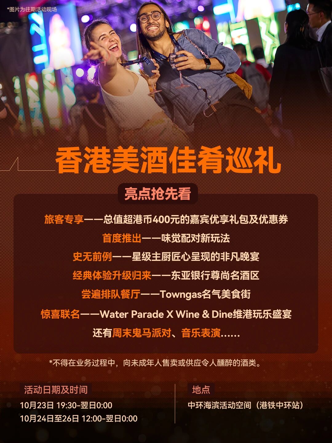 微信图片_2025-10-17_135521_087.jpg