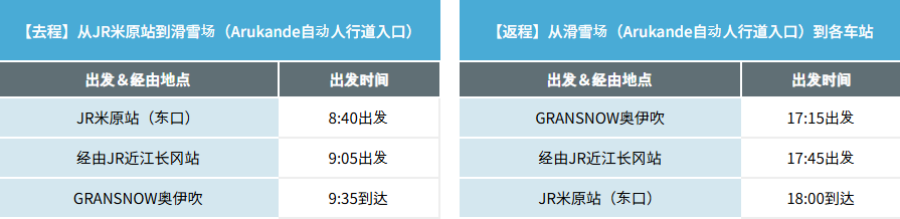 屏幕截图 2025-10-20 143400.png
