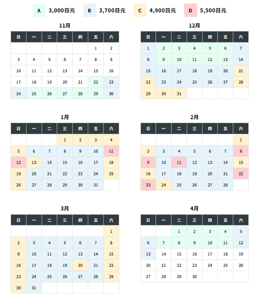 屏幕截图 2025-10-20 165151.png