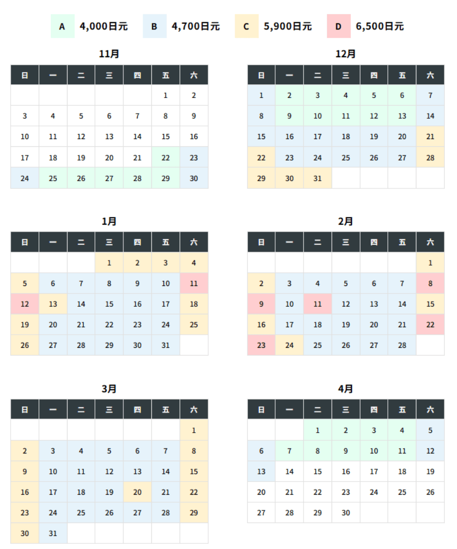 屏幕截图 2025-10-20 165053.png