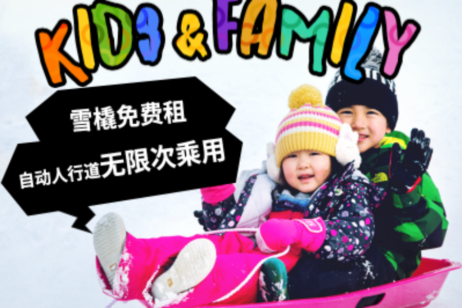 屏幕截图 2025-10-20 165303.png