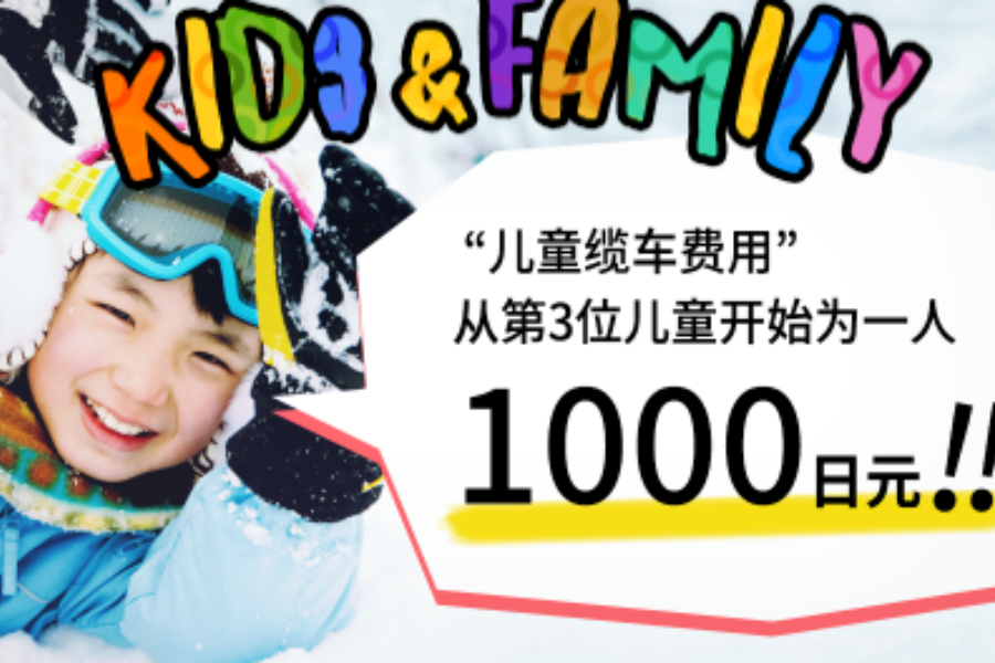 屏幕截图 2025-10-20 165246.png