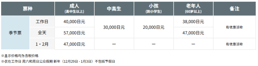 屏幕截图 2025-10-20 165337.png