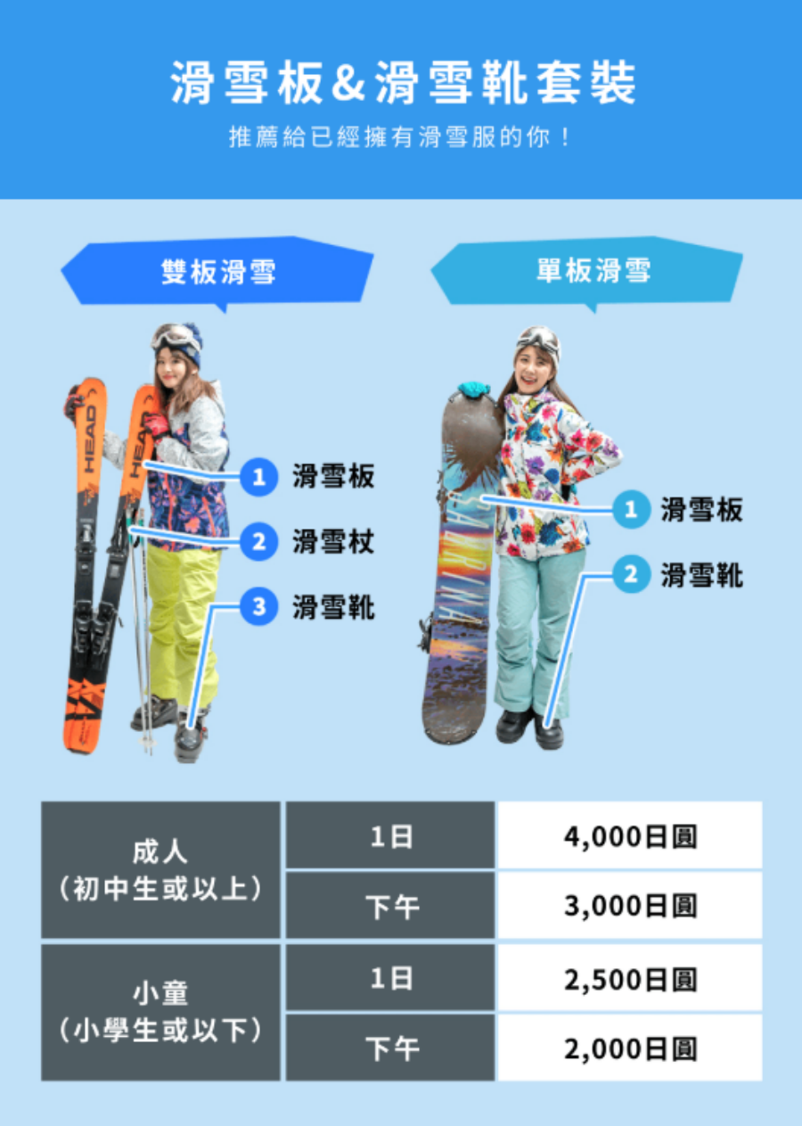 屏幕截图 2025-10-20 172458.png