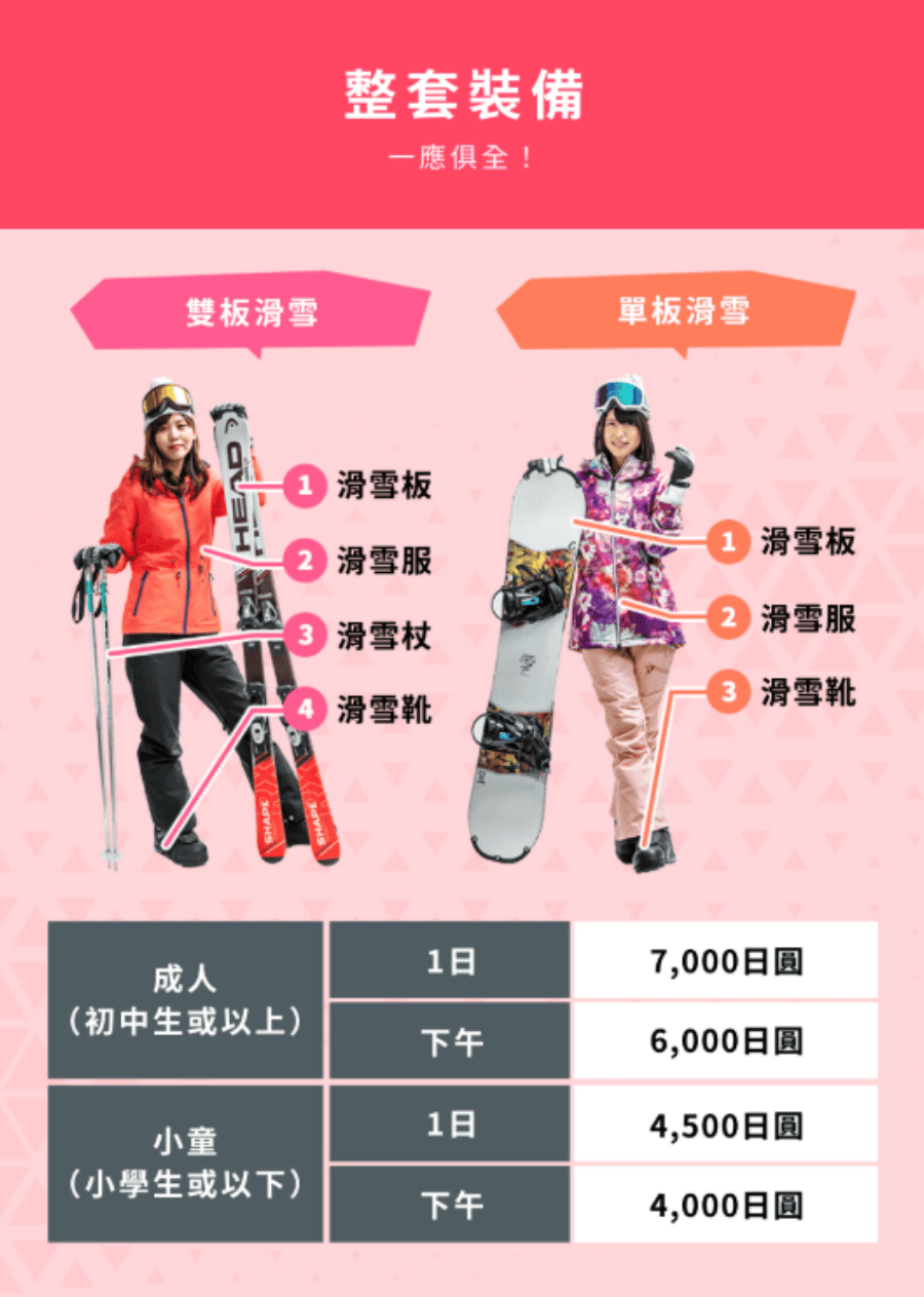 屏幕截图 2025-10-20 172445.png