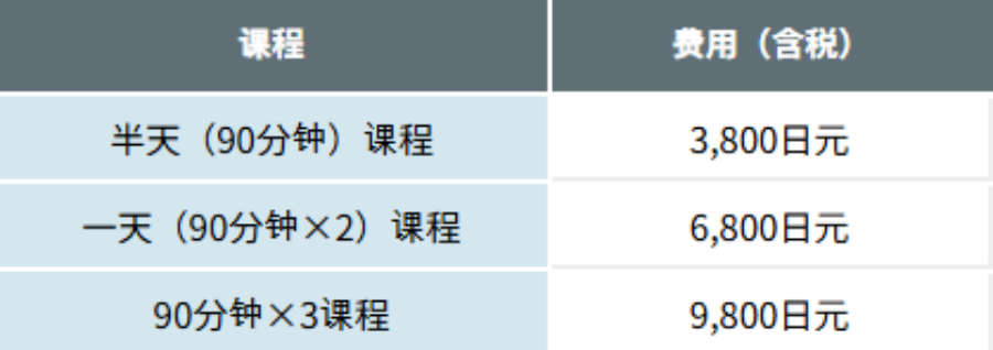 可2.png