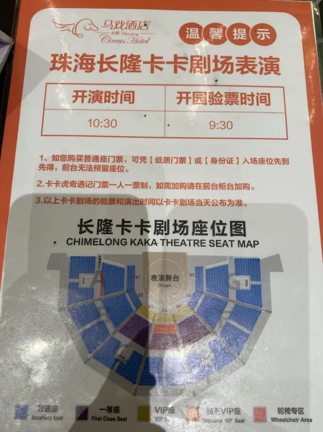 評論圖片 3