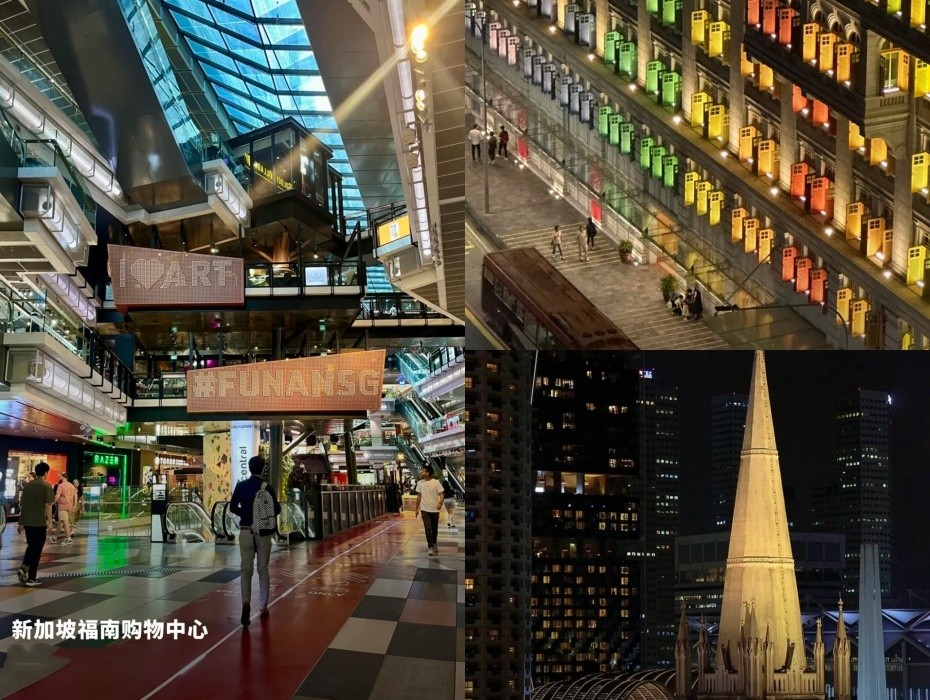 福南购物中心.jpg