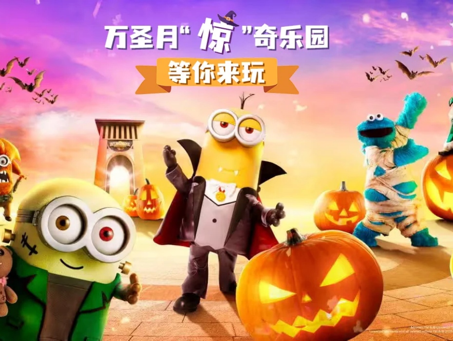 企业微信截图_17610970456845.png