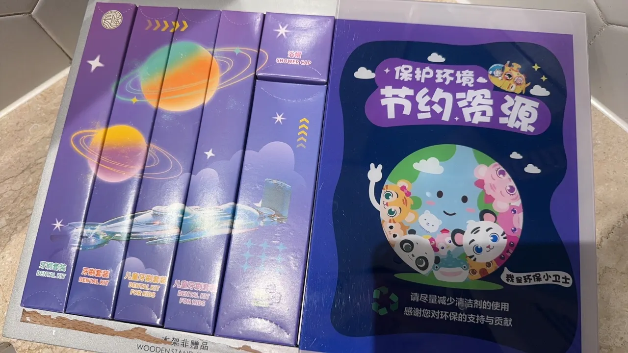 評論圖片 1