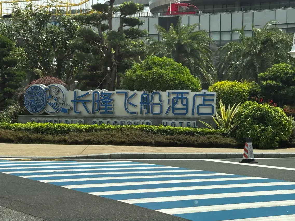 評論圖片 5