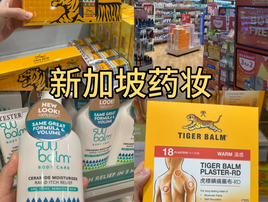 企业微信截图_17611187288655.png