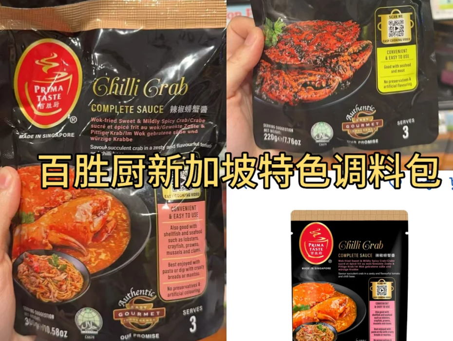 企业微信截图_17611187486151.png