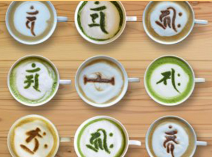 延厉寺会馆.png