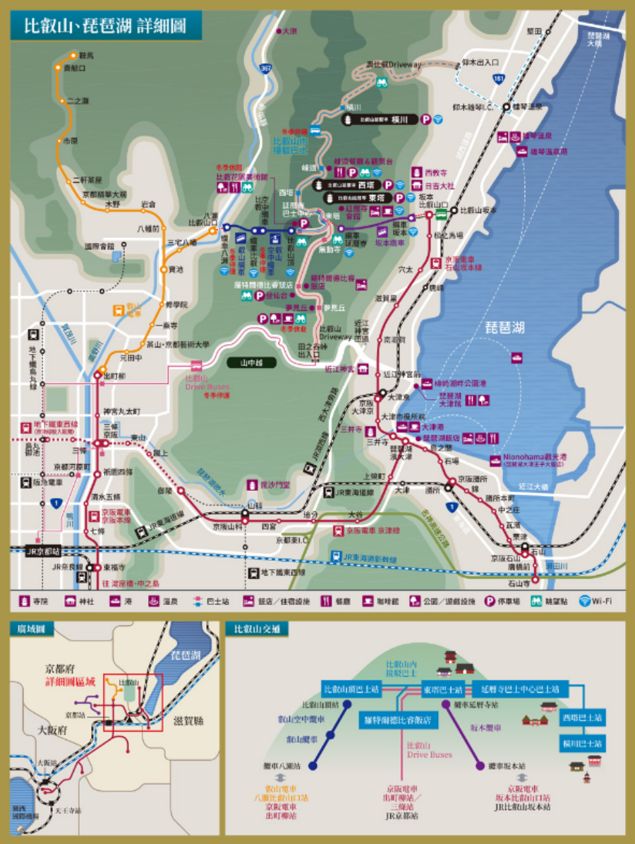 屏幕截图 2025-10-24 103351.png
