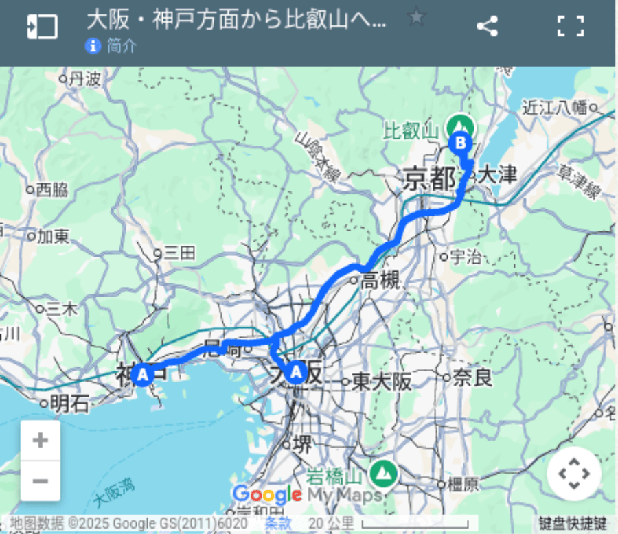 1大阪.png