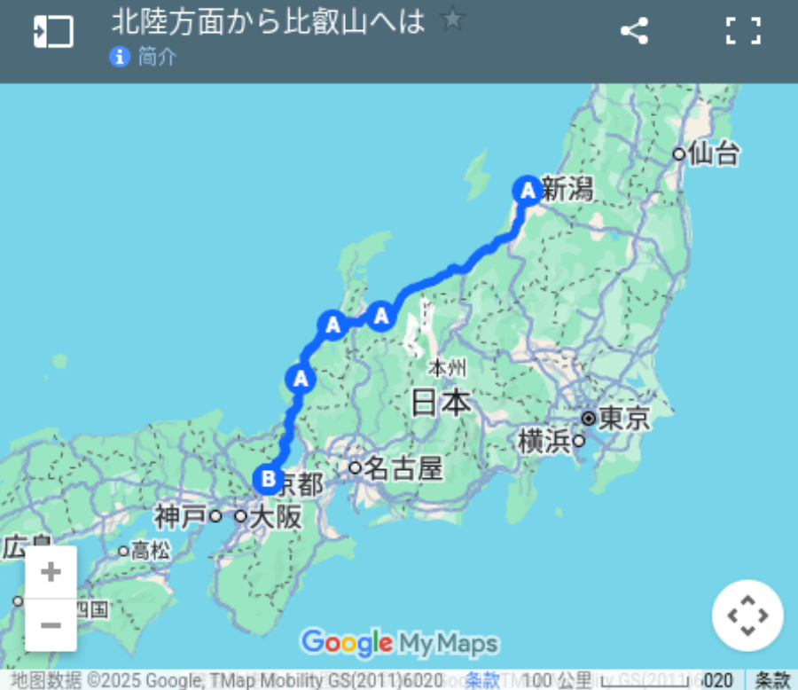 北陆.png