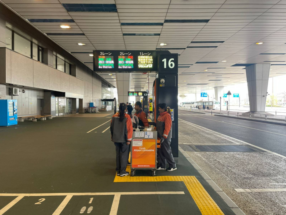 202510270953-4533568602.png T2航站.png