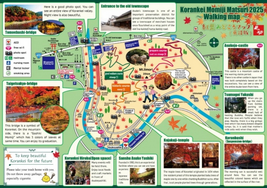 202510271016-4673818331.jpg 4f5c9085b97e7ab1760abaca330b67f764d661a3fcb84c3d7ed259fa28b90bfc.jpg